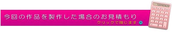 デブ女性 天使 剃髪 墓場での獣姦